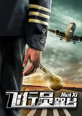 小明台湾www永久视频